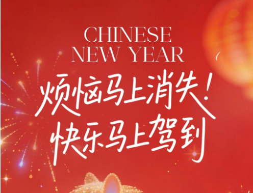 广东本地宝-2026广东养老消费补贴对象