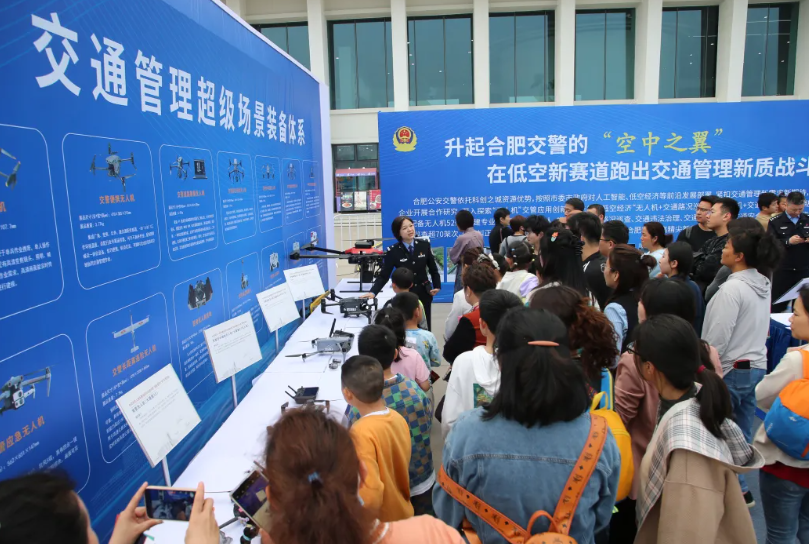 合肥打造“无人机+绕城高速”绕城高速“空警”全覆盖 合肥打造“无人机+绕城高速”绕城高速“空警”全覆盖